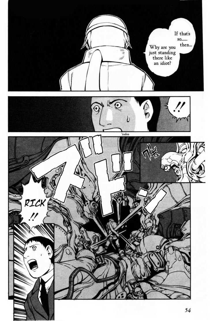 Eat-Man Chapter 60 #56