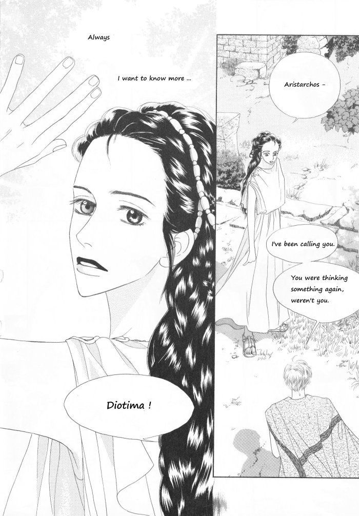 Diotima Chapter 1.08 #5