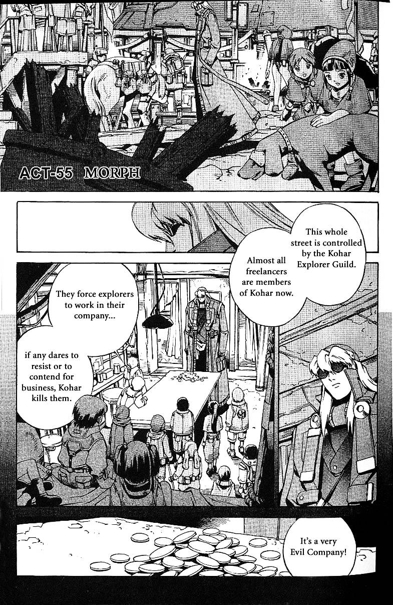 Eat-Man Chapter 55 #1