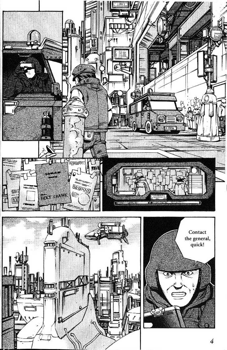 Eat-Man Chapter 54 #7