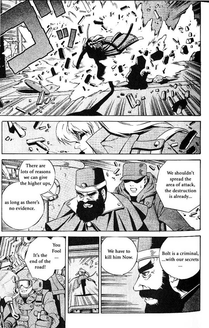 Eat-Man Chapter 54 #18