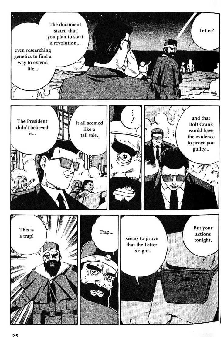 Eat-Man Chapter 54 #27