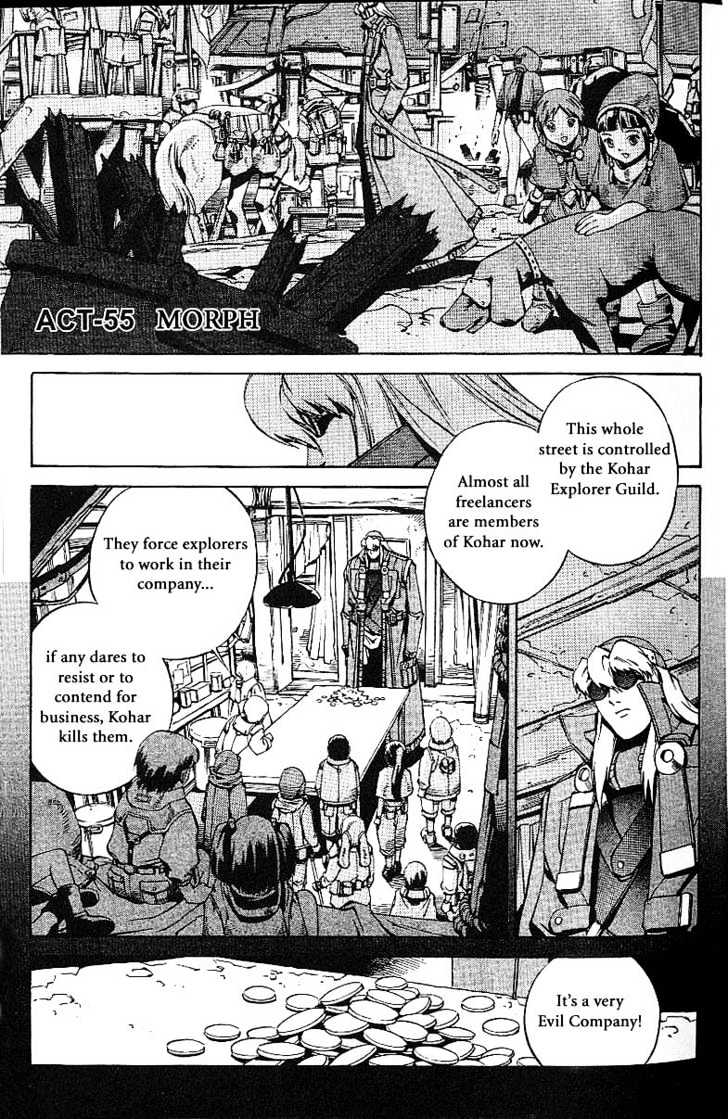 Eat-Man Chapter 54 #37