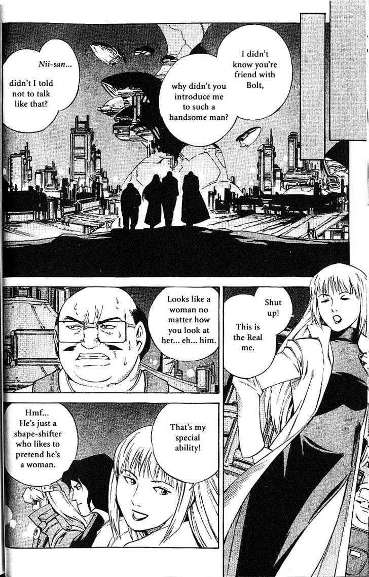 Eat-Man Chapter 54 #64