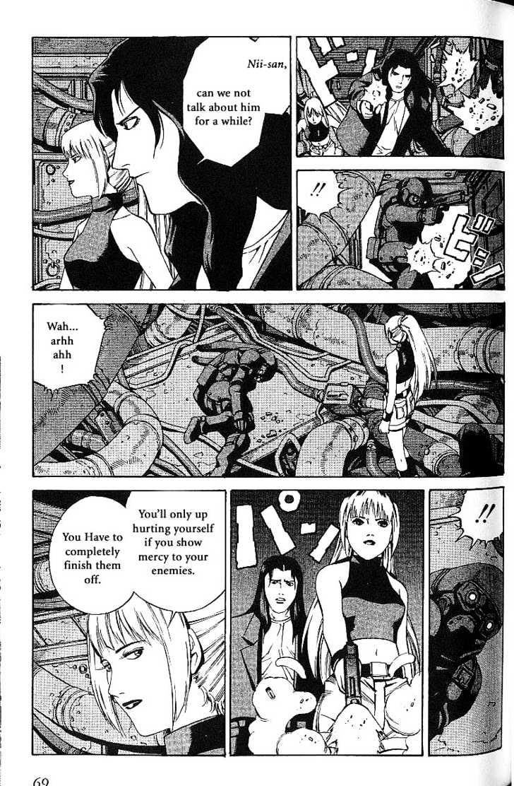 Eat-Man Chapter 54 #71