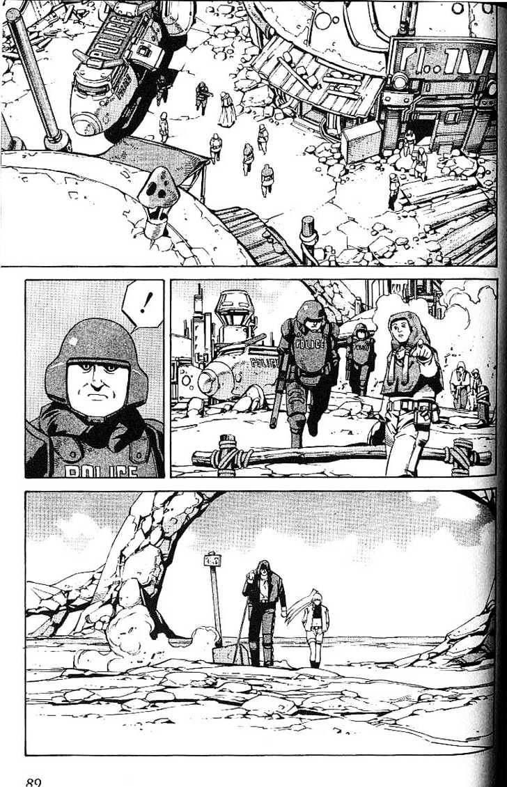 Eat-Man Chapter 54 #91