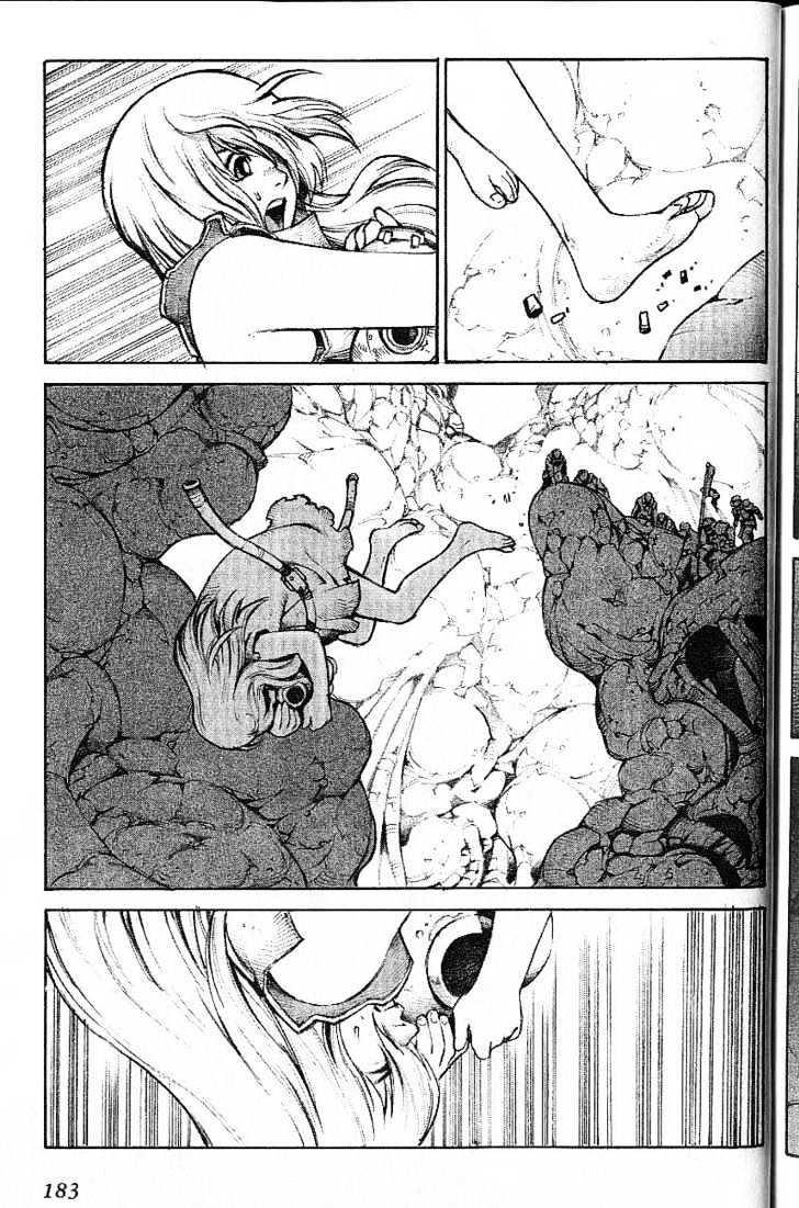 Eat-Man Chapter 53.5 #3