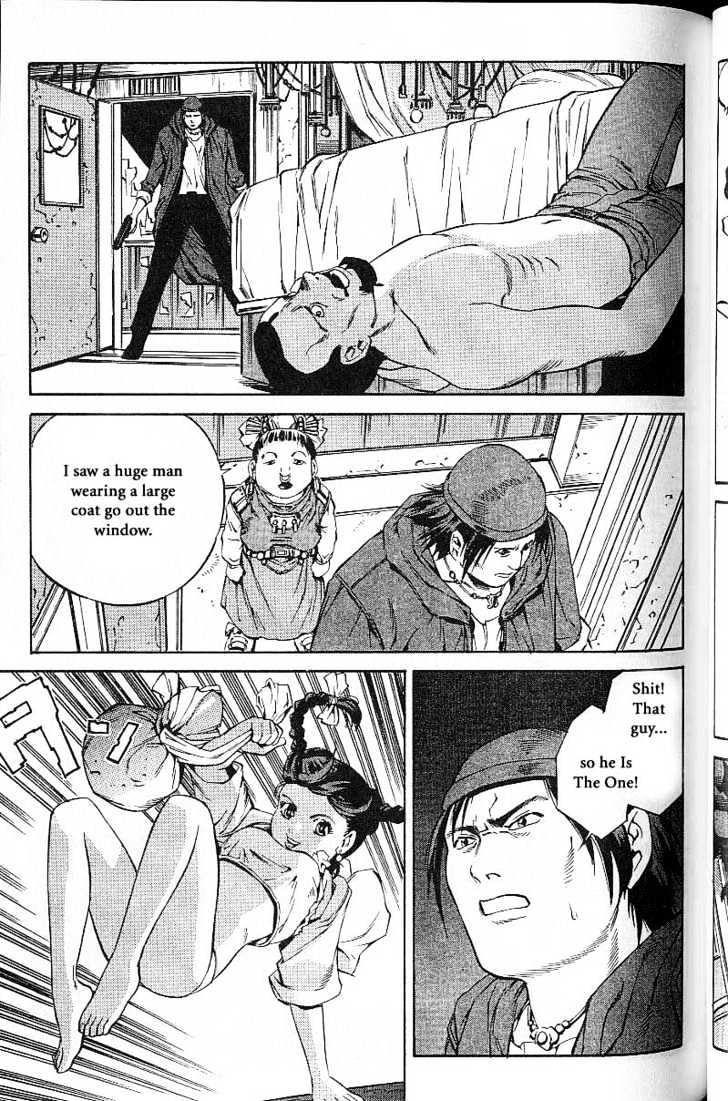 Eat-Man Chapter 51 #21