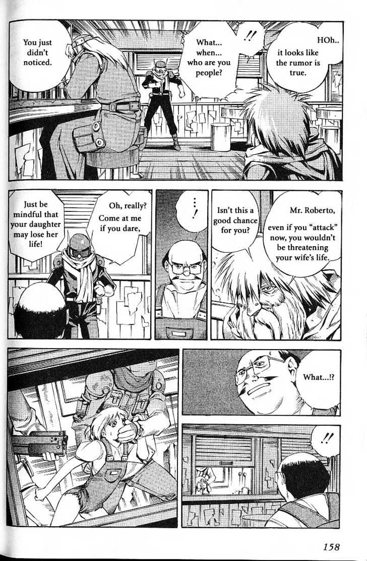 Eat-Man Chapter 53 #10