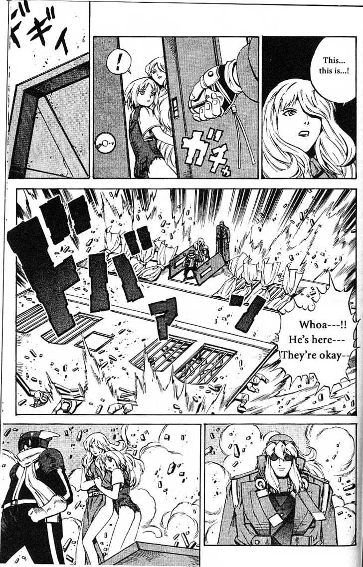 Eat-Man Chapter 53 #27