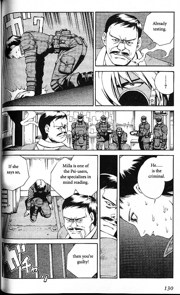 Eat-Man Chapter 36 #3