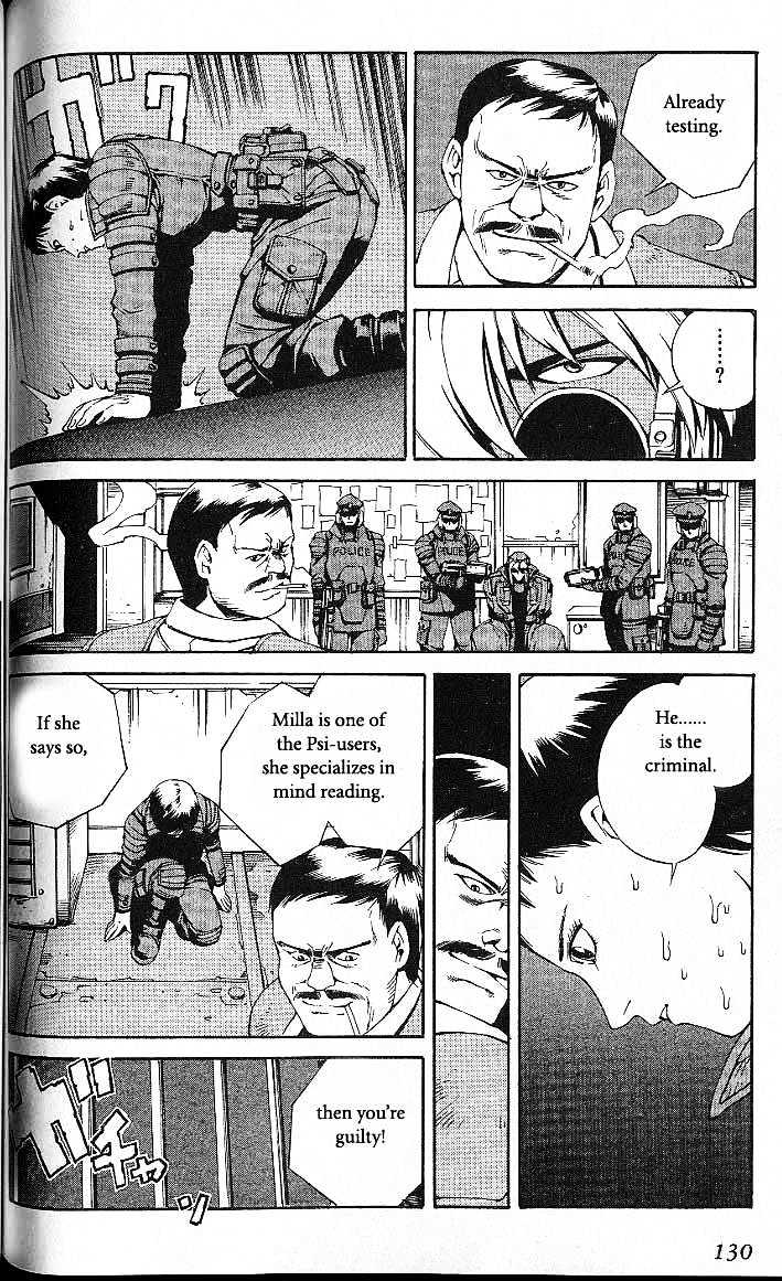 Eat-Man Chapter 35 #36