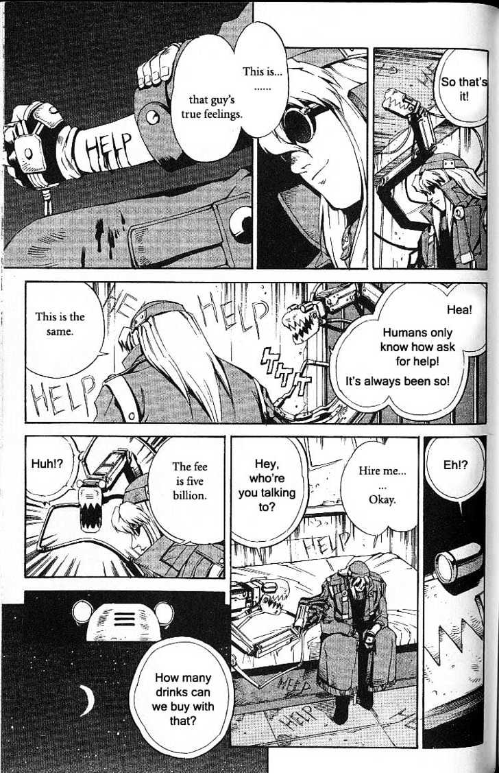 Eat-Man Chapter 35 #41