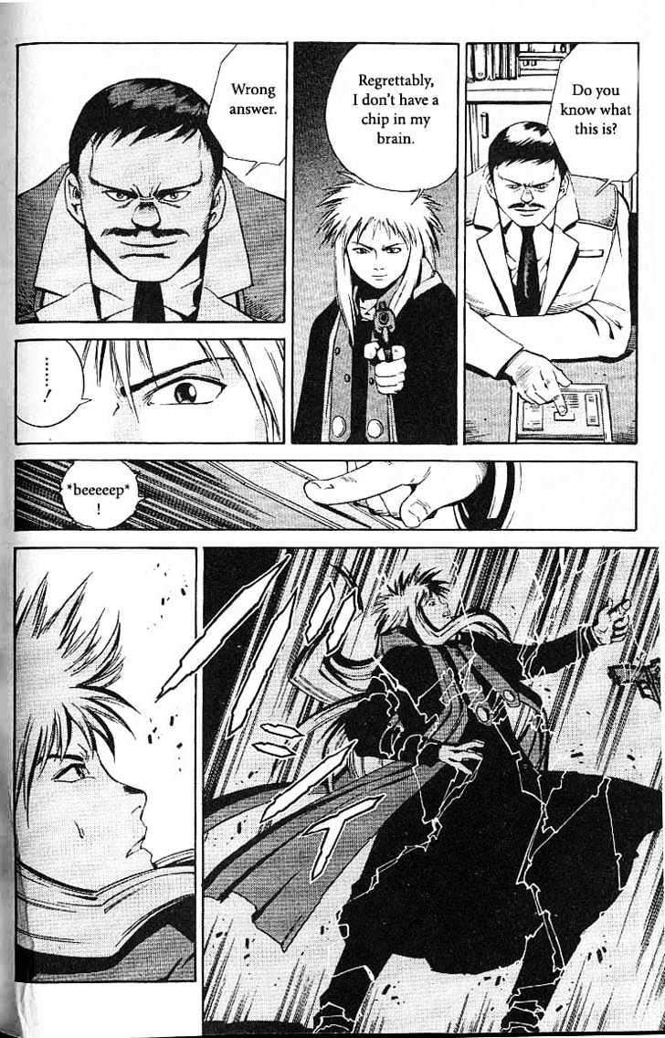 Eat-Man Chapter 35 #50