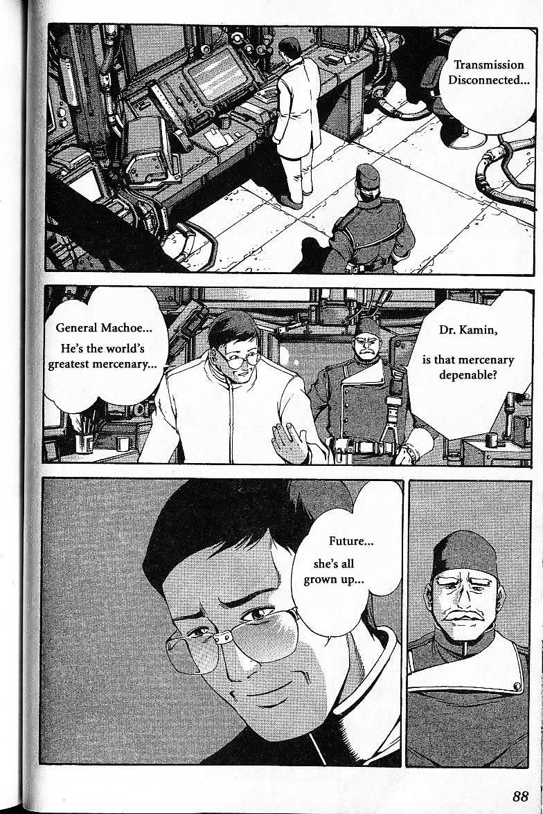 Eat-Man Chapter 32.5 #26