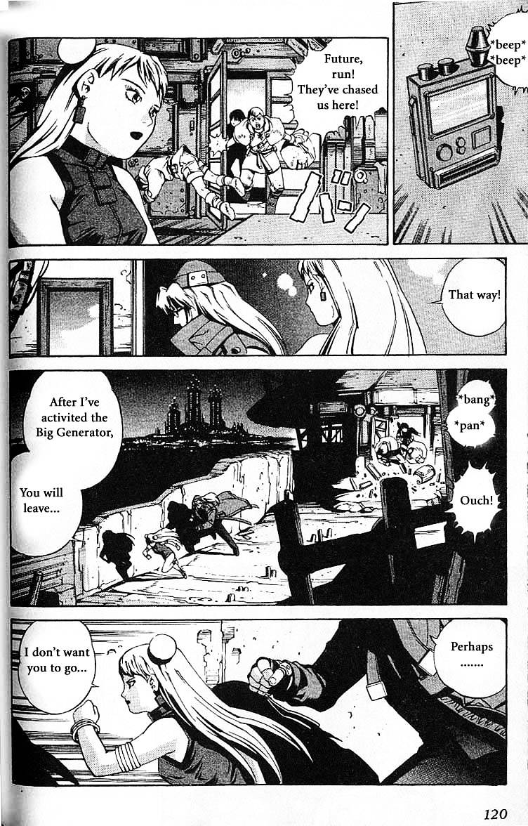 Eat-Man Chapter 32.5 #57