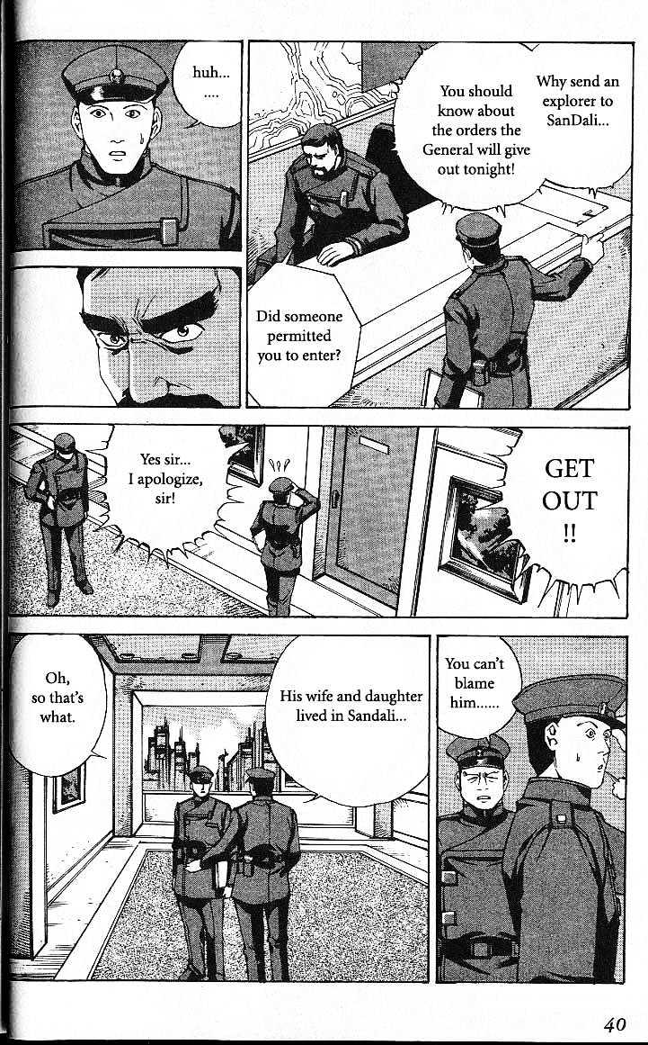 Eat-Man Chapter 32 #42