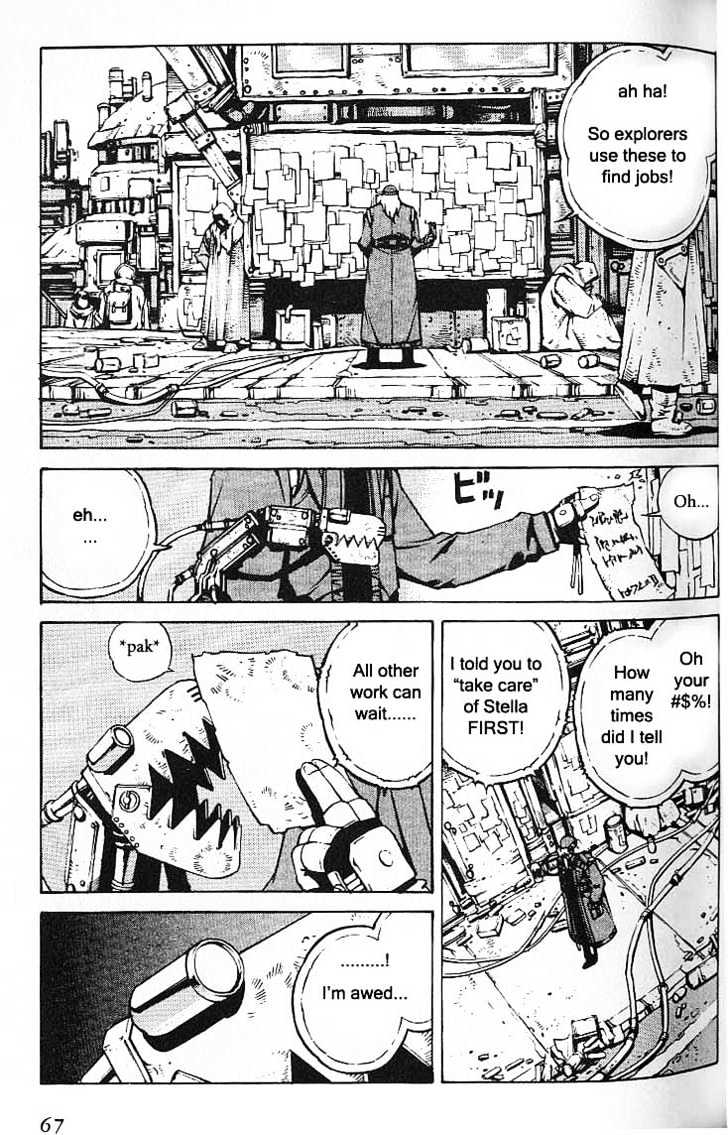 Eat-Man Chapter 32 #69