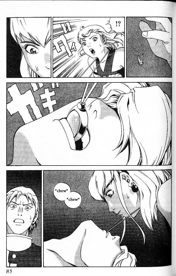 Eat-Man Chapter 24 #3