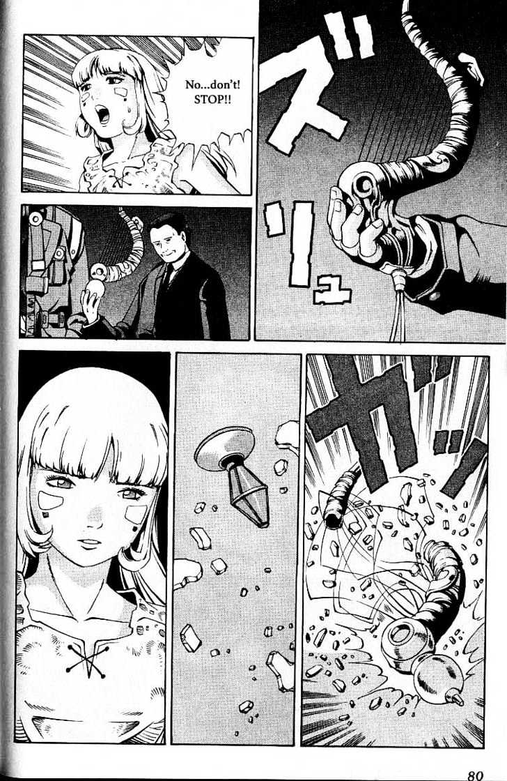 Eat-Man Chapter 25 #79