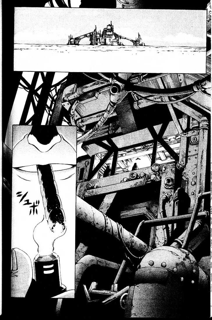 Eat-Man Chapter 20.5 #10