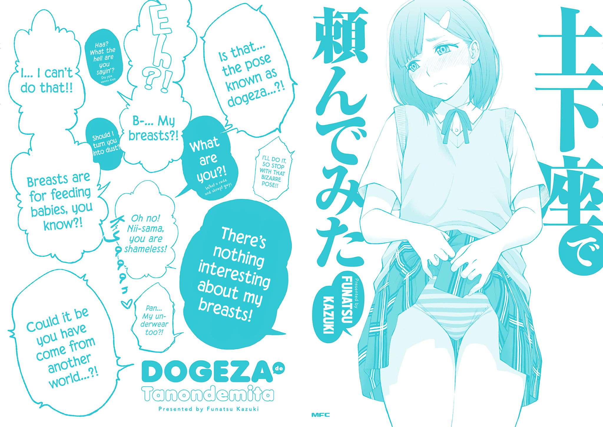 Dogeza De Tanondemita Chapter 27 #7