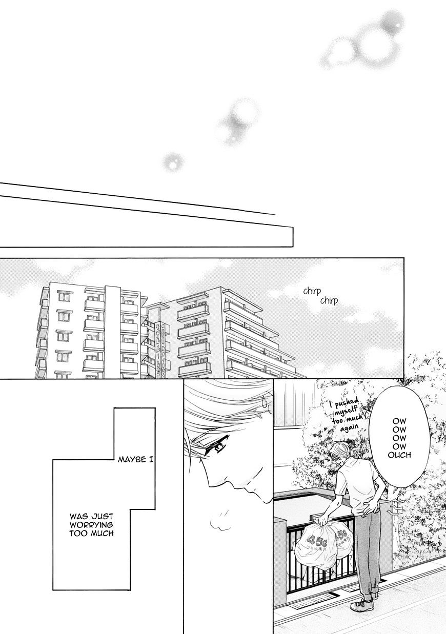 Futari No Musuko Ni Nerawarete Imasu Chapter 6 #44