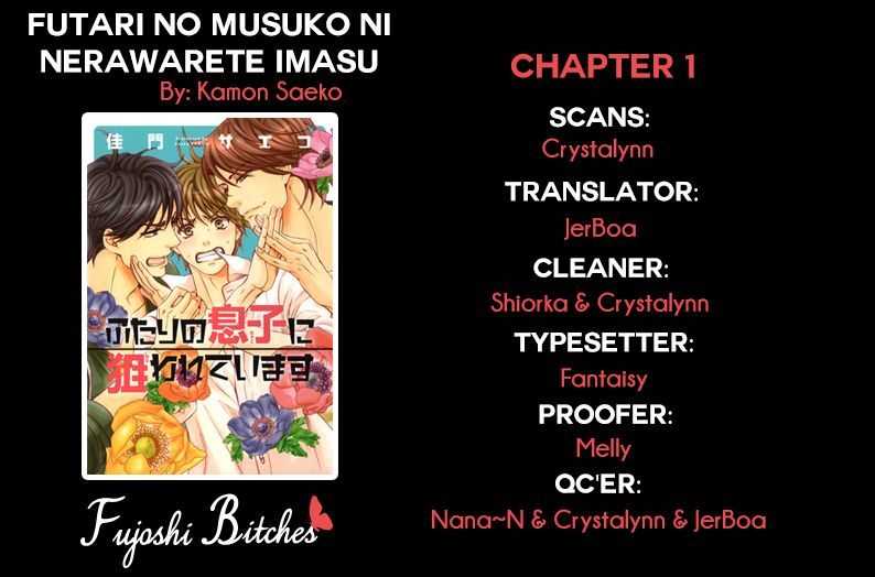 Futari No Musuko Ni Nerawarete Imasu Chapter 1 #1