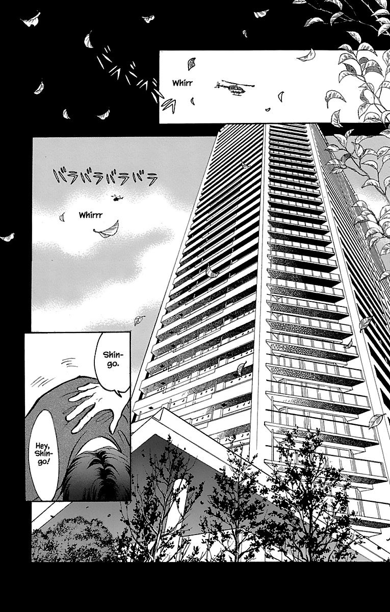 9 Banme No Musashi Chapter 32.8 #7