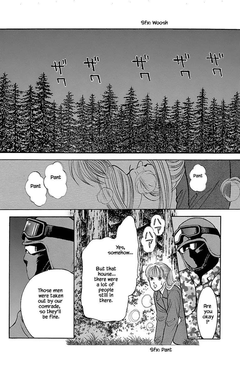 9 Banme No Musashi Chapter 32.22 #6