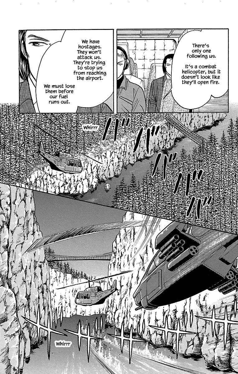 9 Banme No Musashi Chapter 32.22 #19