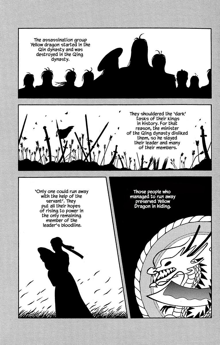 9 Banme No Musashi Chapter 32.19 #5