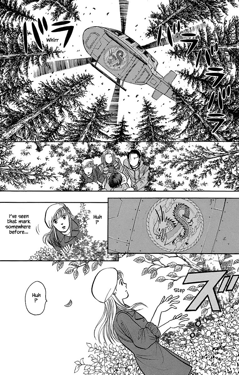 9 Banme No Musashi Chapter 32.14 #16