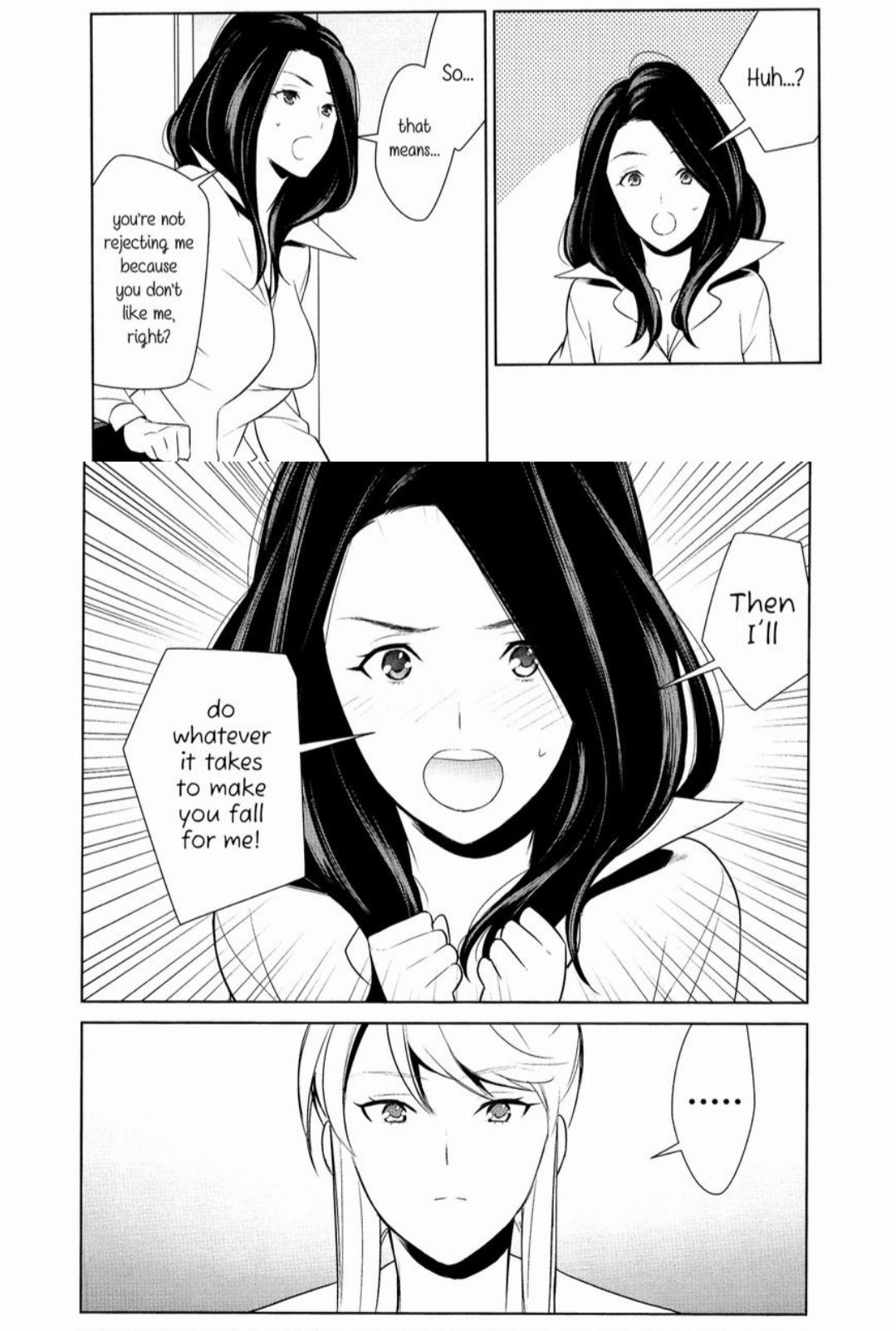 Anmari Sono Kinisasenaide Chapter 3 #11