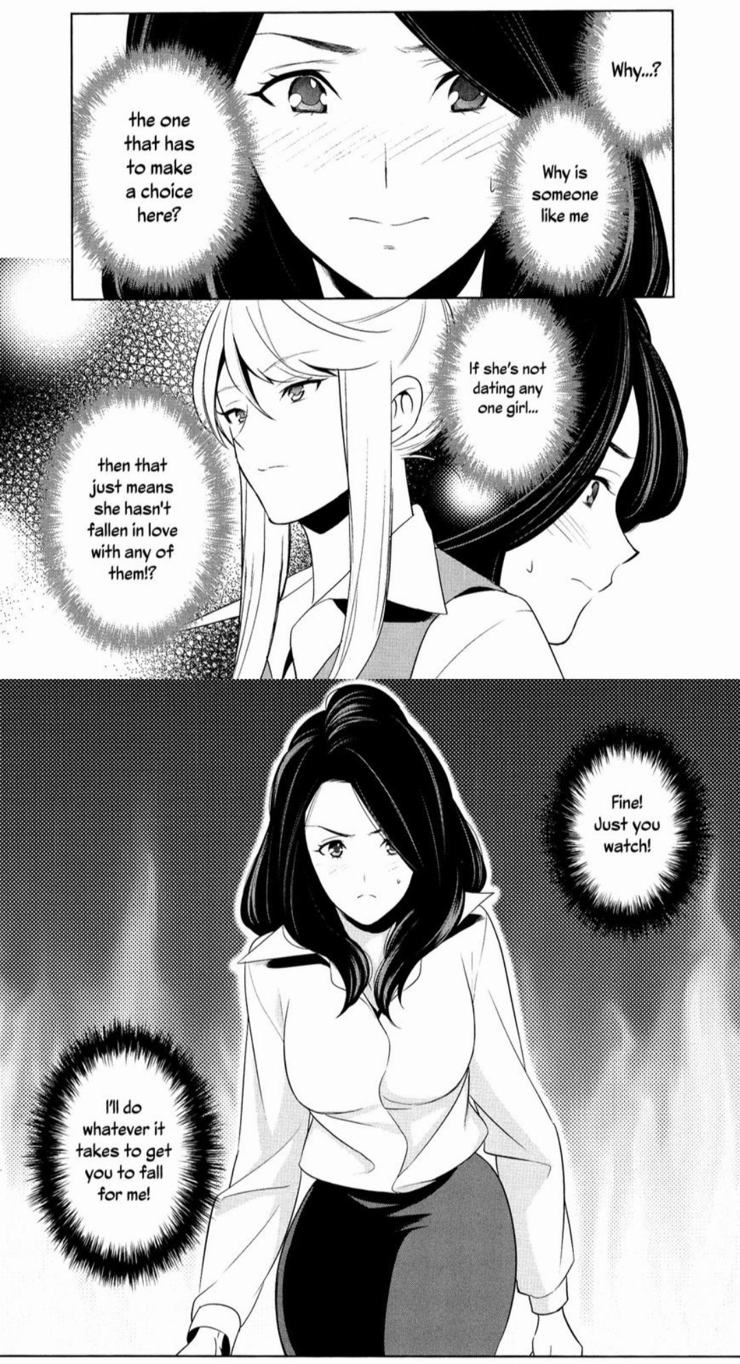 Anmari Sono Kinisasenaide Chapter 3 #15