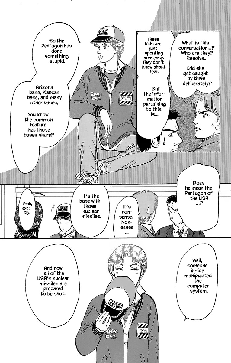 9 Banme No Musashi Chapter 31.1 #18