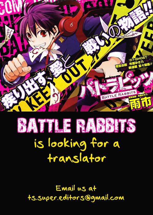 Battle Rabbits Chapter 2 #1