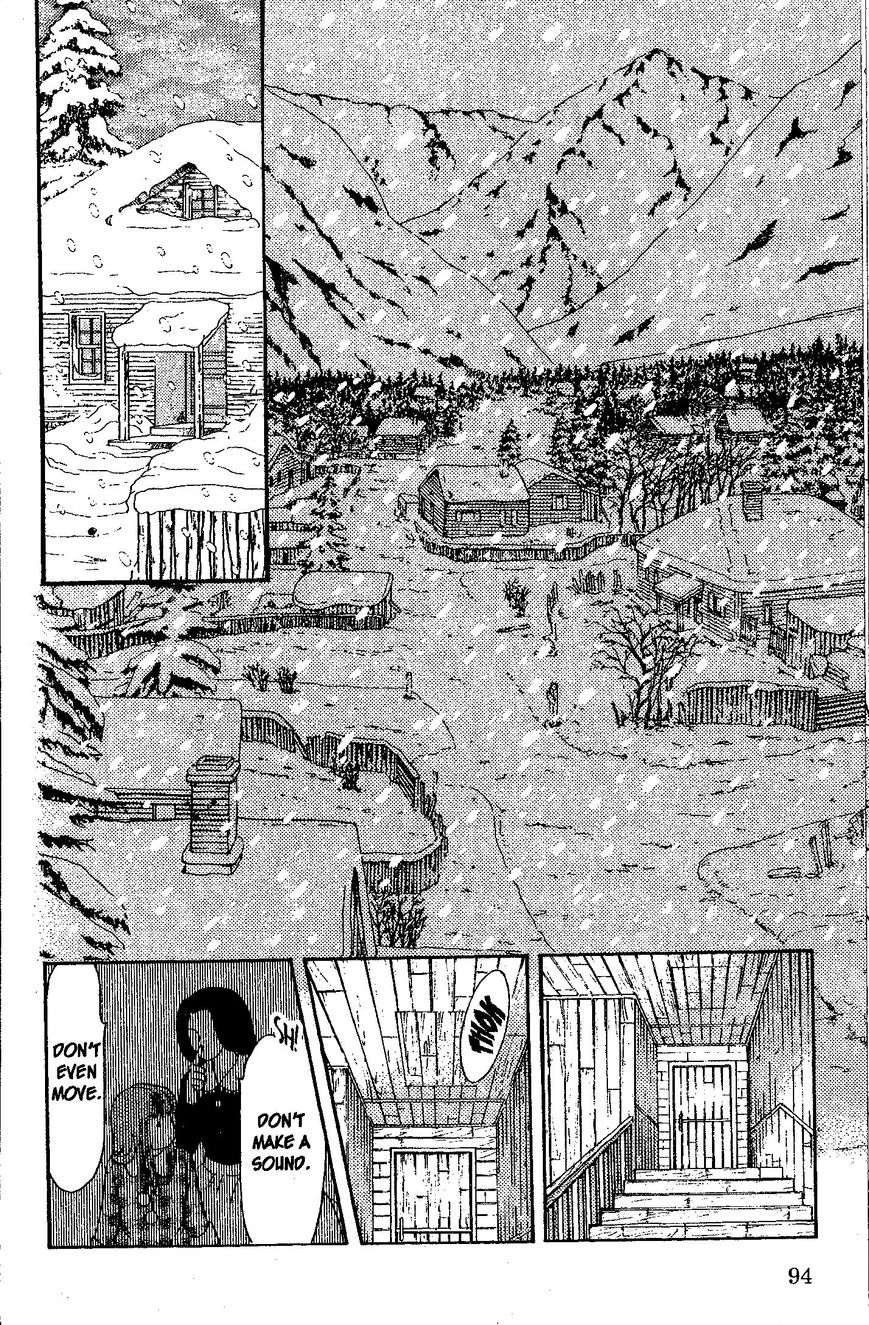 9 Banme No Musashi Chapter 26.9 #8