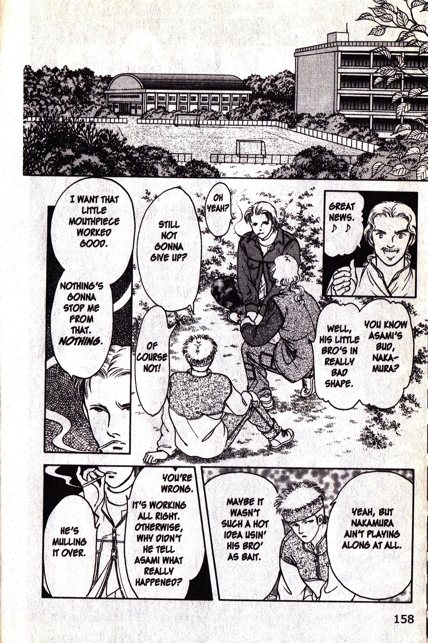 9 Banme No Musashi Chapter 19.2 #13