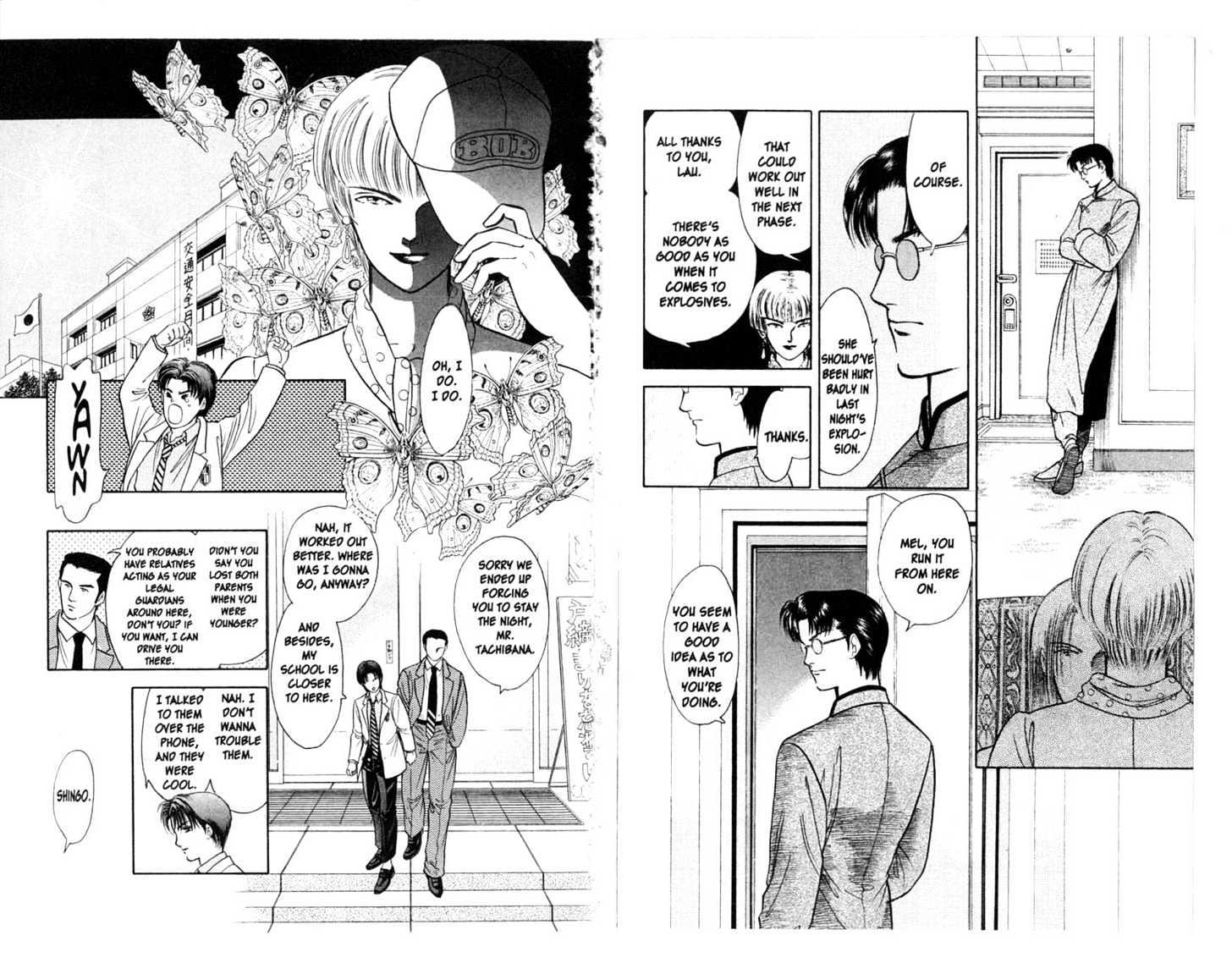 9 Banme No Musashi Chapter 9.2 #3