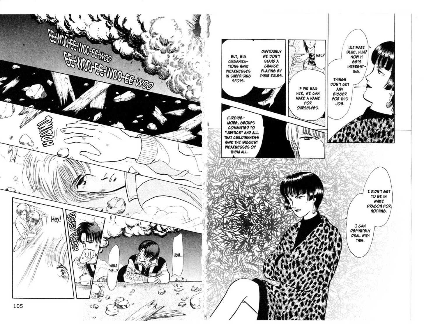 9 Banme No Musashi Chapter 9.1 #19