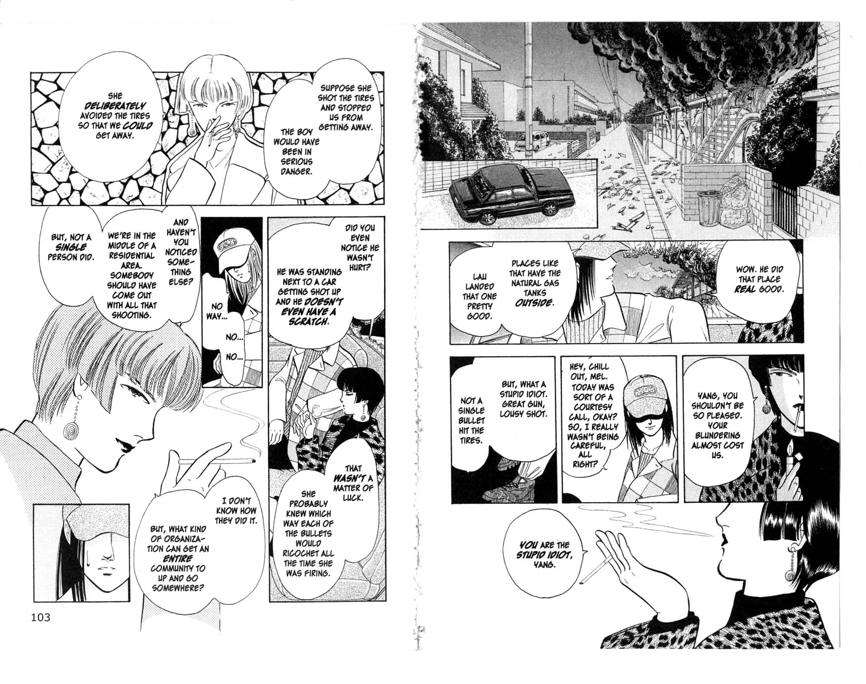 9 Banme No Musashi Chapter 9 #18