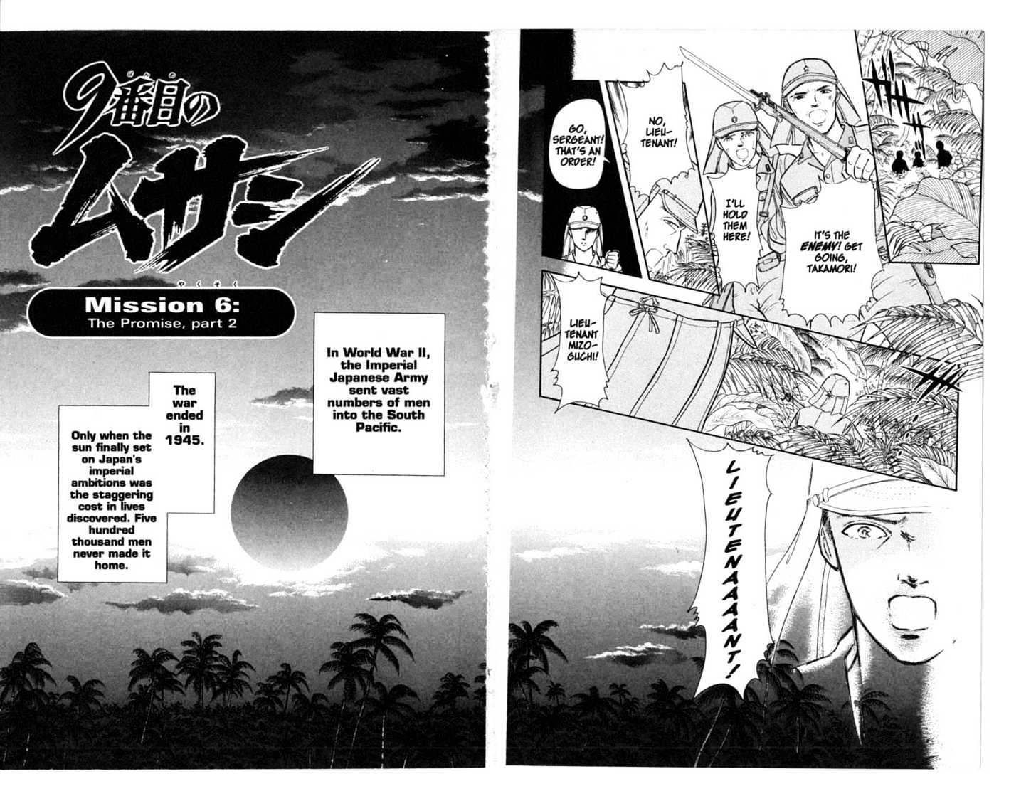 9 Banme No Musashi Chapter 6.2 #1