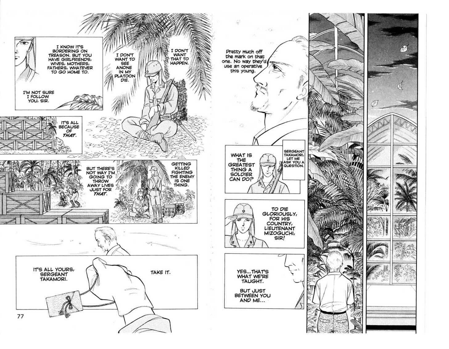 9 Banme No Musashi Chapter 6.2 #8