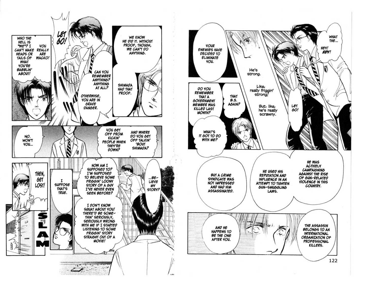 9 Banme No Musashi Chapter 7.1 #12