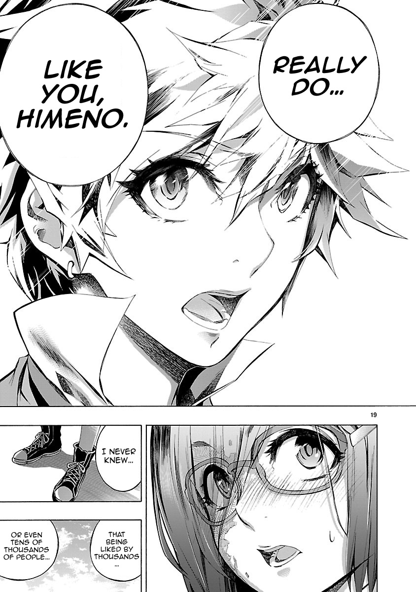 Himenospia Chapter 3 #19