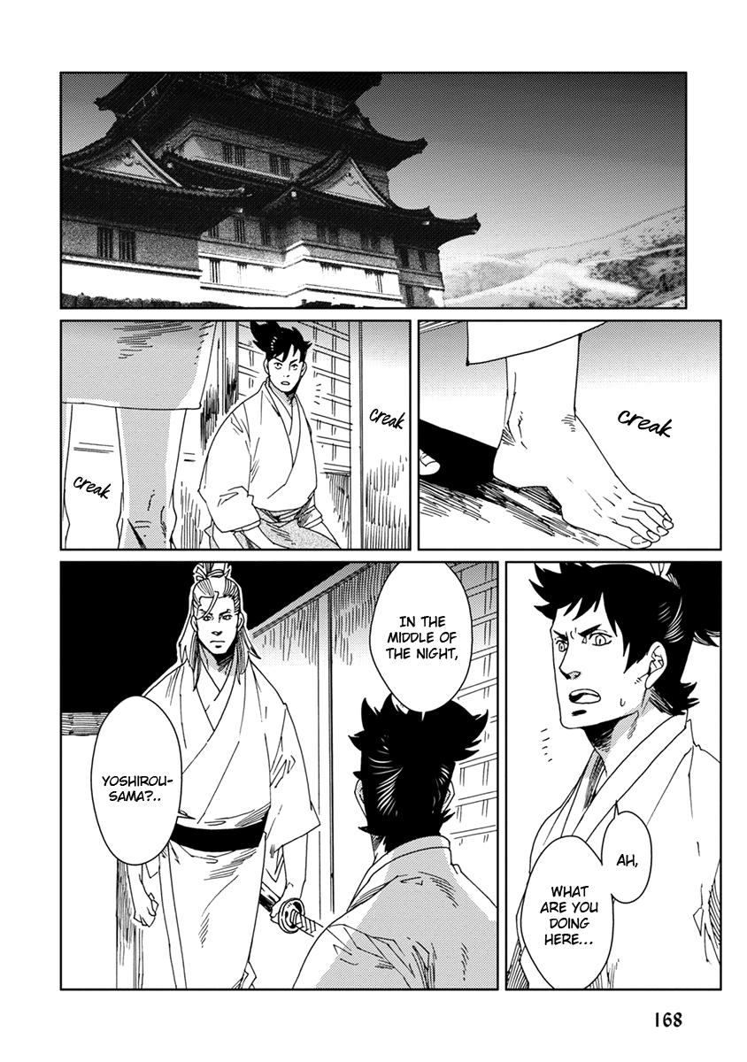 Samurai For The White Wolf Chapter 8 #5