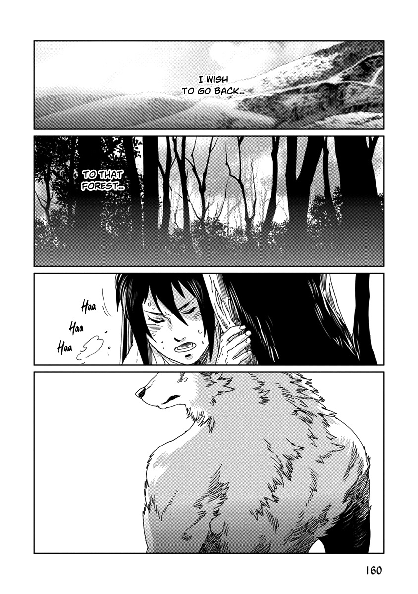 Samurai For The White Wolf Chapter 7 #18
