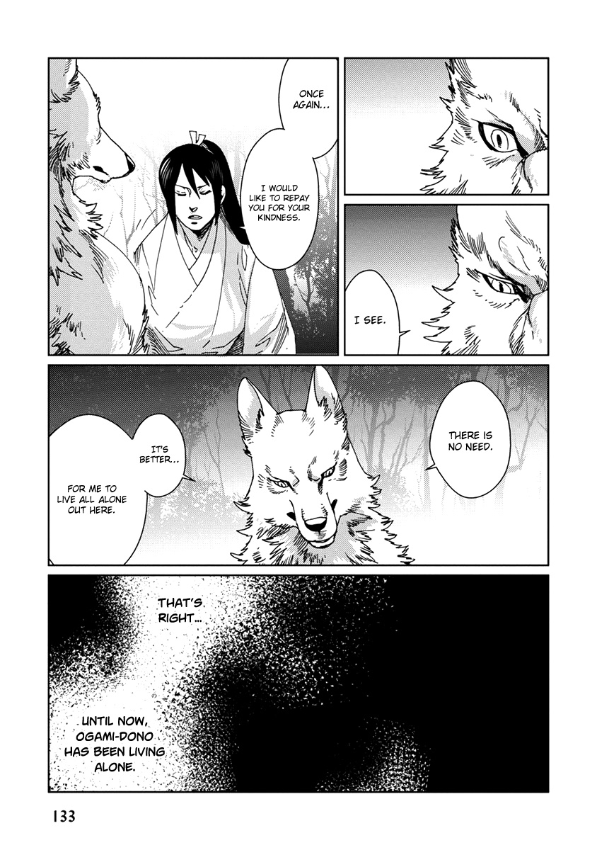 Samurai For The White Wolf Chapter 6 #11