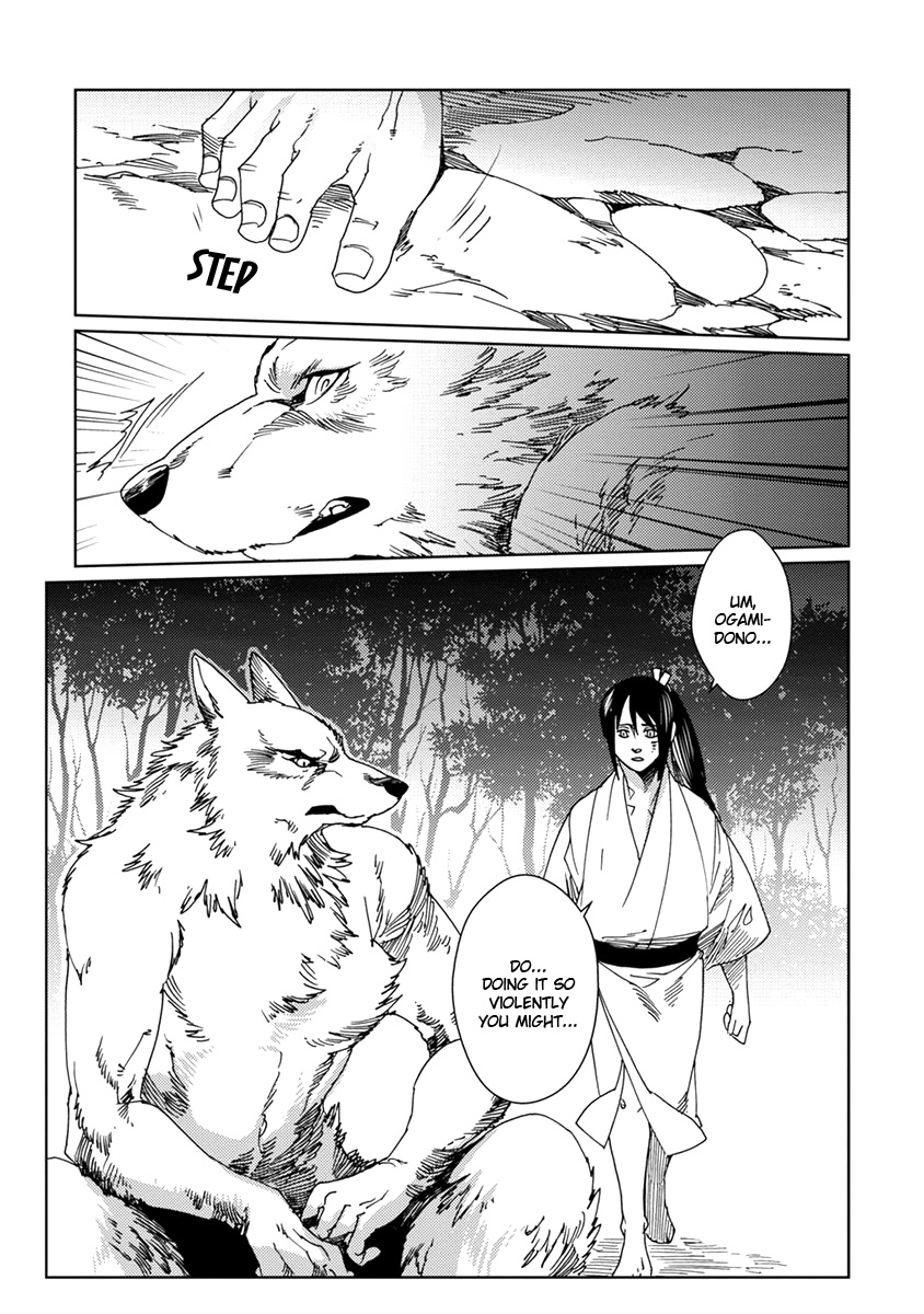 Samurai For The White Wolf Chapter 4 #11